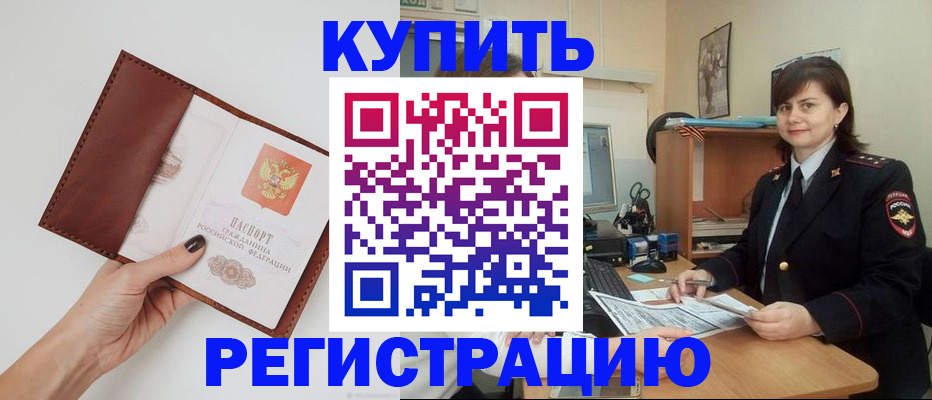 форма 3 в Медногорске